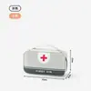 Bolsa de Medicina Portátil, Bolsa Portátil de Primeros Auxilios Médicos para Viajes al Aire Libre, Bolsa para Llevar Medicamentos, Bolsa de Medicina Doméstica de Gran Capacidad