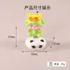 Enfeite Yao Yao Le de Resina, Boneco Articulado Cartoon Bebê Fofo com Mola, Decoração para Carro e Mesa, Brinquedo da Moda, Presente Criativo