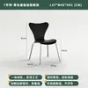 Silla taburete con respaldo estilo retro antiguo de celebridad de internet puede ser informal madera maciza apilable cafetería hogar silla de comedor silla de mesa de comedor