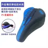 Funda para Sillín de Bicicleta Bicicleta de Montaña Funda de Sillín de Silicona Engrosada 3D Bicicleta de Carretera Esponja Sillín Suave Accesorios de Equipo para Bicicleta
