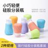 Frasco Dispensador de Silicone para Viagem, Portátil para Shampoo, Cosméticos, Gel de Banho, Frasco Pequeno, Loção, Creme para Mãos, Frasco Vazio