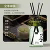 Aromaterapia sin Llama Aceite Esencial Hotel Interior Larga Duración Aroma a Osmanthus Longjing Desodorante para Baño Adorno Souvenir Al Por Mayor