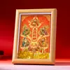 Moldura de foto de Ano Novo estilo Daoísta chinês, peça de exibição do Deus da Riqueza de Cinco Vias para atrair riqueza, adequada para inaugurações de lojas, halls de entrada e decoração de escritórios