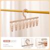 Cabide infantil multi-clipe cabide doméstico artefato para secar roupa bebê infantil guarda-roupa meias chapéu artefato para guardar