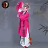 Ópera de Pekín Ópera Yue Ópera Huangmei Disfraces Qingyi Hudan Disfraces Nuevos Disfraces de Ópera Femeninos Tirantes Dobles en los Hombros Práctica Mangas de Agua