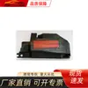 Adecuado para Mazda Mazda Cx-30 2020 Marco de Luz Antiniebla Izquierdo:Dhb4-50-C21