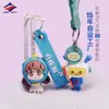 Long Zhiyu 15 Anos Fabricante Personalizado Lembranças Cênicas Borracha Macia PVC Chaveiro de Carro Pingente Fornecedores de Qualidade