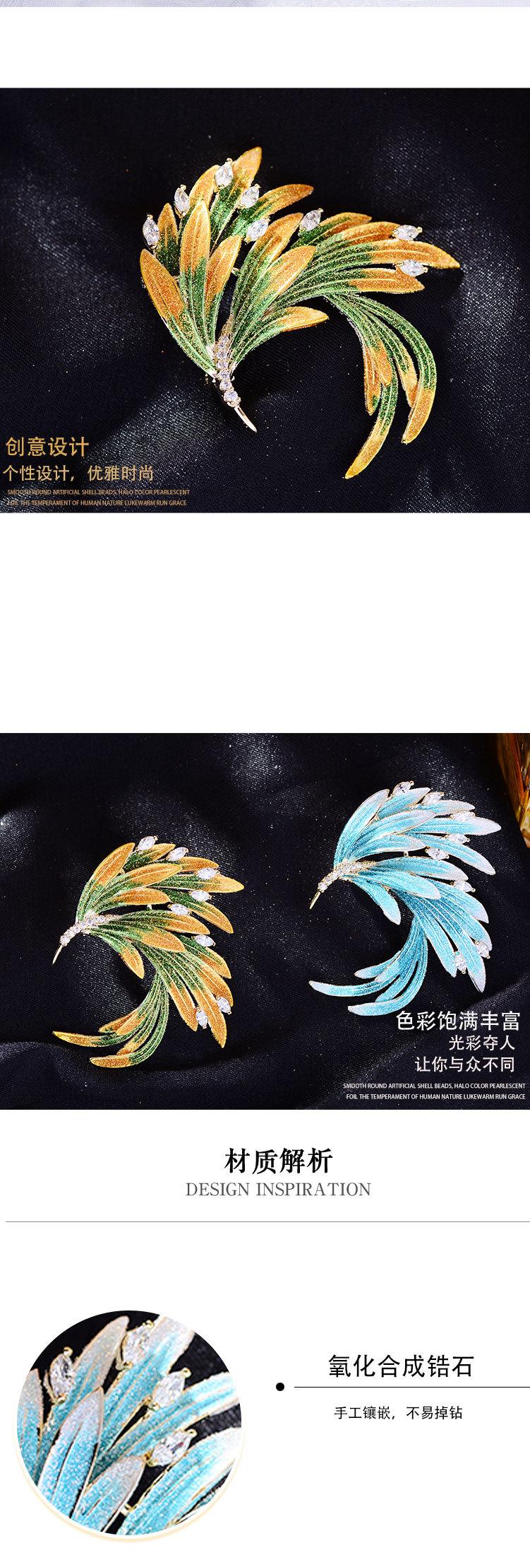 详情1_02.jpg