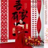 Decoração de pátio de casamento, tecido para pendurar na parede de fundo, decorações de pátio rural, faixas com o caractere chinês "felicidade dupla", conjunto decorativo, coleção completa de suprimentos de casamento