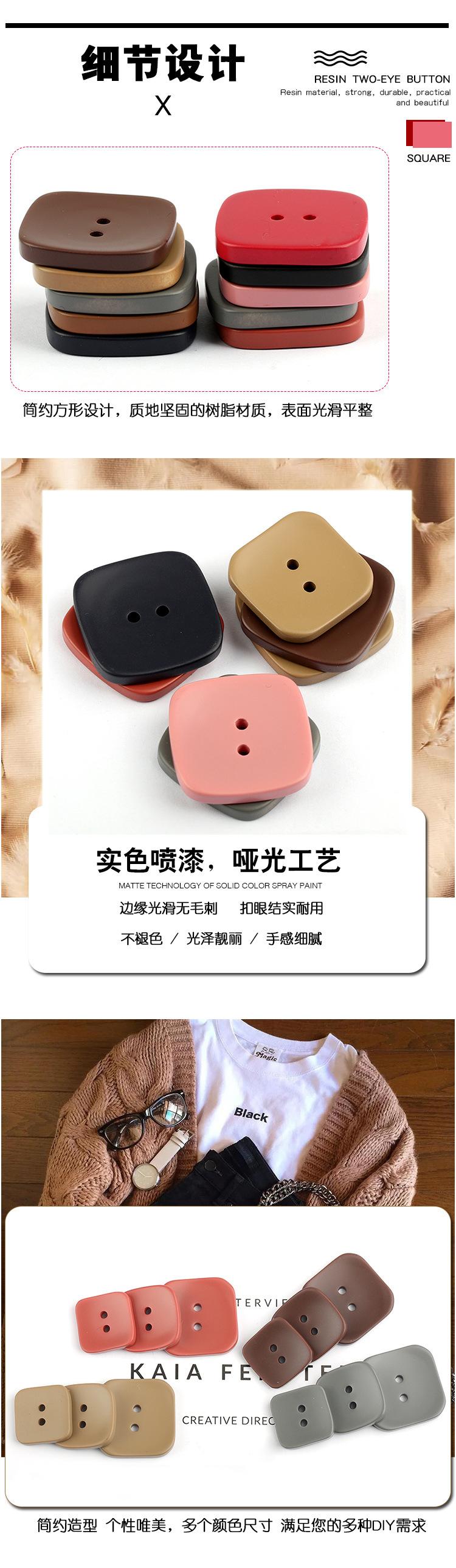 纽扣模版4.JPG