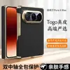 Compatível com Huawei Pura X Max, capa de celular de luxo em couro genuíno magnética de eixo duplo, proteção completa da lente, couro bovino de camada superior