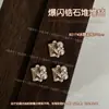 Decorações de Arte para Unhas com Zircônia Champagne de Alta Qualidade, Diamantes Empilhados Sem Base, Pérola Brilhante de Luxo Leve, Bola de Diamante Multifacetada para Unhas