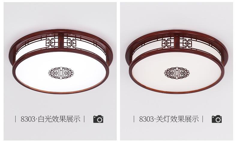 详情2_12.jpg