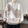 Suéter Cardigan Casual Nuevo Estilo Abrigo Otoño e Invierno Estilo Perezoso Retro Color Sólido 2025 Cuello en V Estilo Americano Suéter Tejido para Hombre