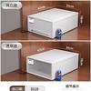 Caja de Almacenamiento Tipo Cajón de Plástico Gran Capacidad Caja para Guardar Ropa Interior Organizador de Ropa Caja de Almacenamiento para Armario