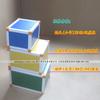 Oferta especial Banco musical multifuncional para sala de aula Banco especial hexaedro Banco de palco Banco musical Blocos de construção