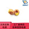 Inductor de Modo Diferencial de Anillo Amarillo y Blanco T60-26 500uH Diámetro de Alambre 0.4 Bobina de Anillo Magnético de Bobinado Único 103 Vueltas 2A Venta Directa