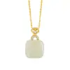 Collar de Plata Pura 925 con Patrón de Nube Ruyi Cubo de Azúcar Pequeño para Mujer, Nuevo Estilo Chino Tendencia Nacional Cadena de Clavícula de Jade Hetian con Colgante de Paz