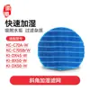 Huixi Adapta Purificador de Aire Sharp KC-C70A/SB/SW Pantalla de Filtro KI-DX45/BX50/DX50-W
