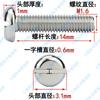 Tornillo de cabeza plana ranurada de acero inoxidable 304 M1.6M2M2.5M3M4M5-M10, tornillo de cabeza redonda ranurada GB67
