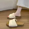 Pantuflas Peludas Bordadas con Letras para Mujer, Calzado de Exterior para Otoño, Estilo Perezoso Vintage, Pantuflas de Algodón Gruesas Casuales para el Hogar