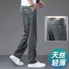 Jeans Tencel ultradelgados para hombre, corte recto holgado, nuevos de otoño casual retro azul de pierna ancha talla grande pantalones largos de seda helada