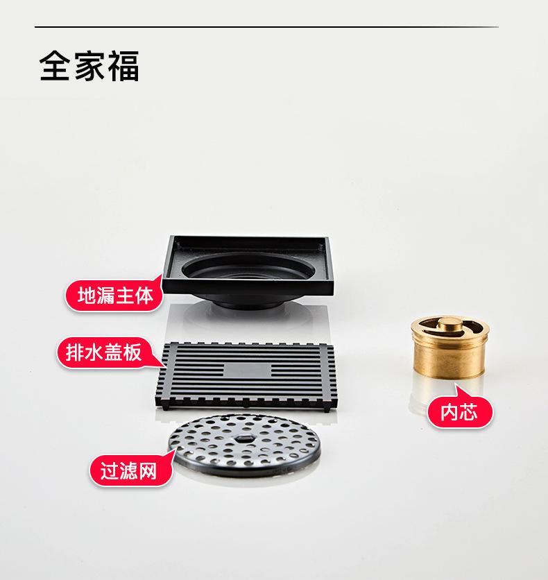 详情页_21.jpg