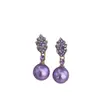 2025 Nuevos Pendientes de Hoja de Diamante Púrpura Qi Donglai Diseño de Nicho Pendientes Elegantes de Perla Pendientes