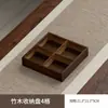 Luxo Leve 2025 Novo Cor Bambu Noz com Prato Branco Múltiplos Compartimentos Mesa de Centro para Casa Armazenamento de Lanches Prato de Exibição