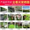 Césped Artificial Esterilla para Suelo Exterior Alfombra Decoración Hierba Artificial Natural Sintética Césped Artificial para Jardín