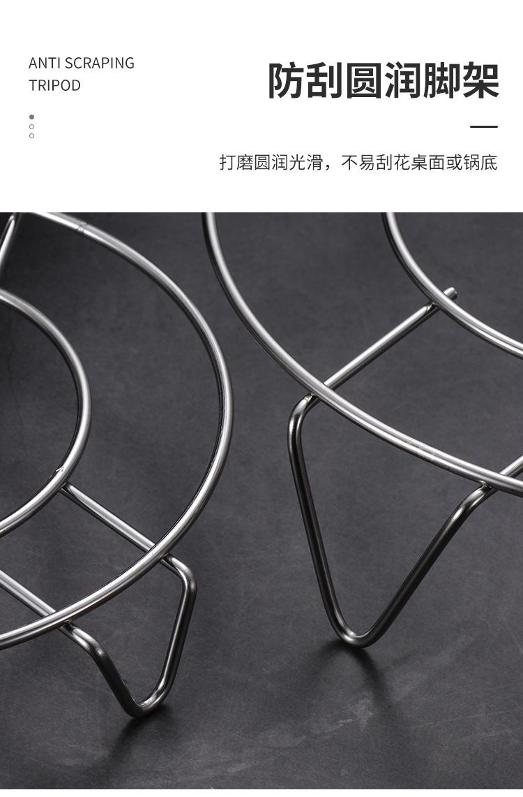 蒸架_06.jpg