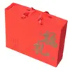 Caja de Embalaje, Especialidad General, Exquisito Set de Cajas de Regalo, Caja de Embalaje Vacía Portátil Pequeña de Nogal, Otros