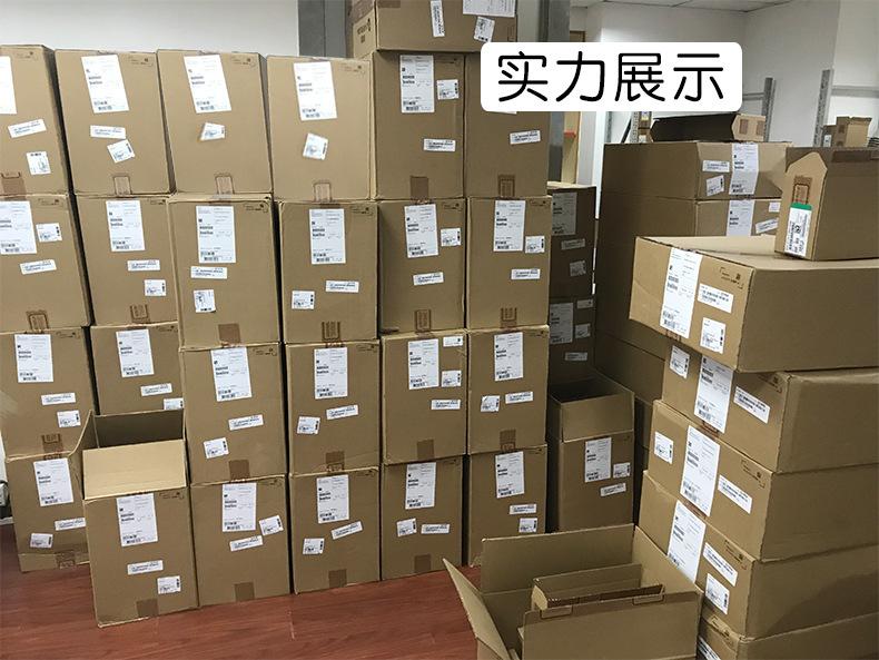 外包装展示 (3)