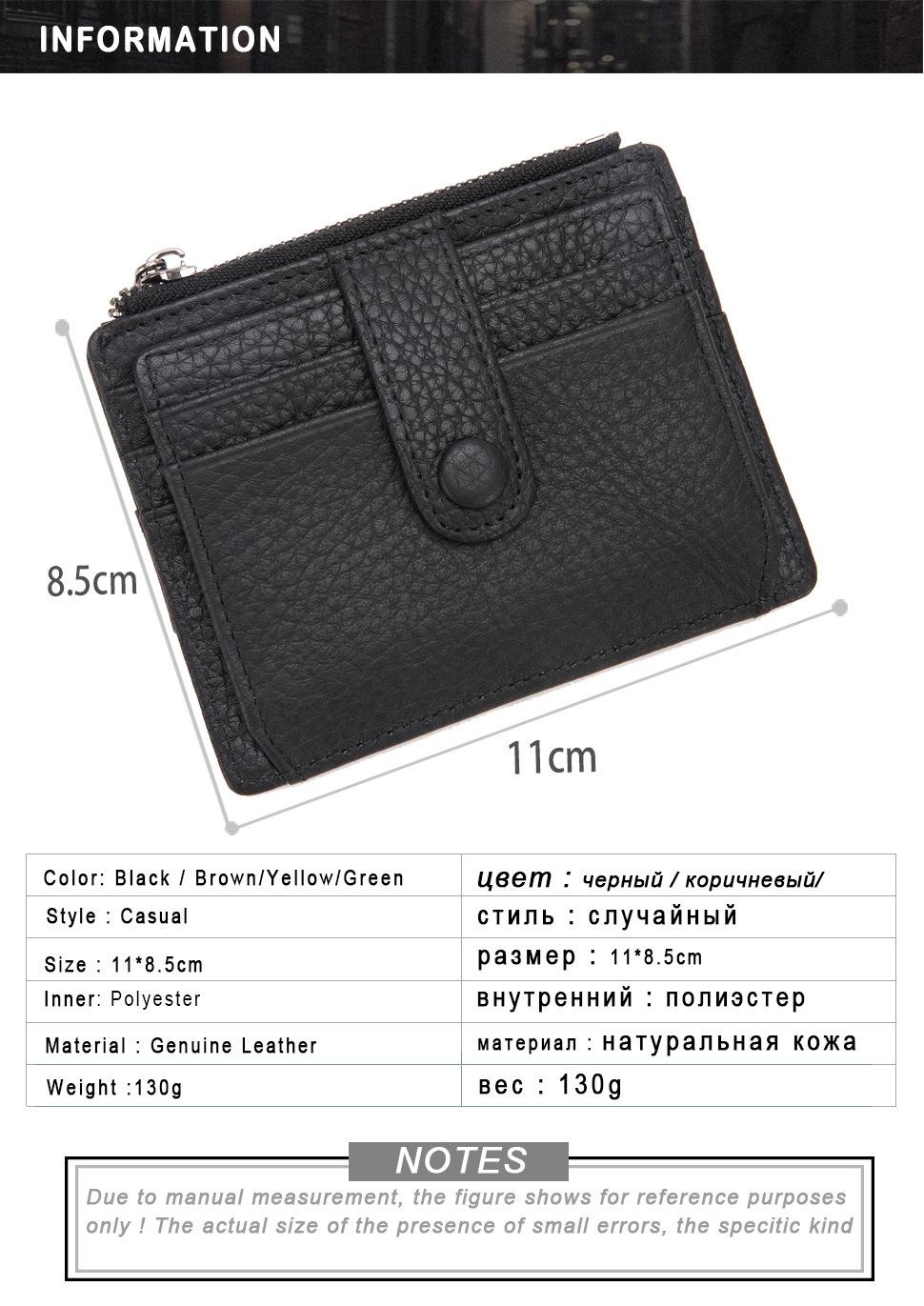 card-holder-103_07.jpg