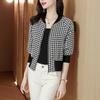 Chaqueta Corta Holgada Satinada para Mujer 2022 Primavera y Verano Protección Solar Chaqueta de Béisbol Cárdigan Versátil Ropa Exterior Manga Larga