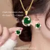 Conjunto de Colar e Brincos de Pérola Vermelha, Pequeno e Sofisticado, Joias de Estilo Elegante e Fresco, Fábrica de Origem Yiwu
