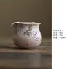 Conjunto de Chá Gongfu Cerâmica Miyagen Kohiki Kosai Hortênsia Bule para Uso Pessoal Gaiwan Xícara de Chá Xícara do Anfitrião