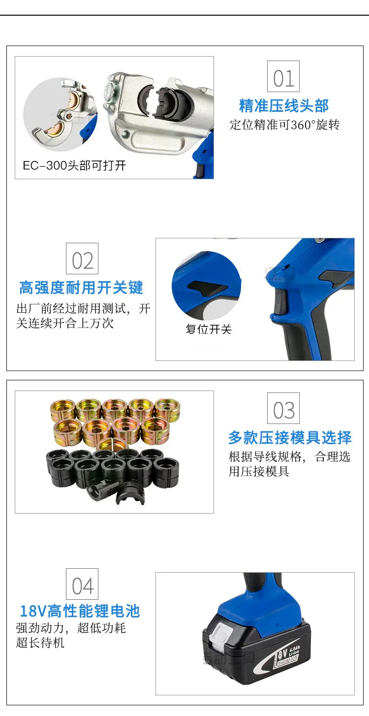 详情图_04.jpg