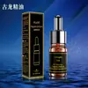 Aceite Esencial Aromaterapia Difusor 10ml Soluble en Agua Té Blanca Aire Aromático Humidificador de Interior Atomizador Especial