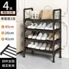 Zapatero para Entrada, Estrecho y Compacto, Diseño Inclinado, Simple Ultraestrecho, Ultra Delgado 17cm, No Requiere Instalación, Uso Doméstico, Hierro Forjado Metálico