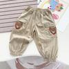 Pantalones de Aire Acondicionado Elásticos Tipo A para Niños y Niñas, Nuevos Pantalones de Linterna de Estilo Japonés de Verano para Bebés y Niños, Pantalones Finos Multicolores Antimosquitos 6095
