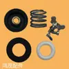 Adequado para Acessórios de Drone de Proteção de Culturas Dji Dji T40T20P Bico Centrífugo Placa Oscilante Placas Superior e Inferior + Kit de Reparo