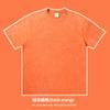 Playera de Peso Pesado Personalizada 280g Algodón Puro Hombro Descubierto Manga Corta Estampada Logotipo Bordado Uniformes de Clase y Ropa de Trabajo Personalizados Ropa de Pareja Verano