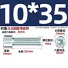 Tornillos hexagonales galvanizados grado 8.8, tornillos hexagonales de cabeza cilíndrica, tornillos de cabeza de copa, pernos, tornillos para máquina