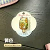 Broche de gato paleta de hielo de dibujos animados original, insignia linda de paleta de hielo, accesorio para ropa de niños, bolsos y decoraciones