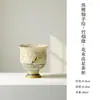 Dinastías Tang y Song Glaseado de Caramelo Pintado a Mano Bambú Estilo Antiguo Cerámica Taza Maestra Taza de Té para el Hogar Taza de Cerámica con Pie Alto para Cata de Té Taza Individual