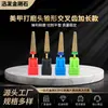 Ponta de polimento de unha estendida com dentes de ouro revestida de titânio, ponta de lixamento para remoção e modelagem de unhas, acessório para máquina de polimento elétrica