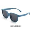 Gafas de sol para niños gafas de sol de verano para hombre protección solar polarizadas estilo coreano bebé niña Bebé Bebé Bebé gafas de comercio exterior XR3768