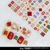 Pegatinas en Relieve Año Nuevo 2024 Año del Dragón Arte de Uñas Parches para Uñas Decoraciones Calcomanías de Buena Suerte y Riqueza Edición Limitada Lámina de Oro