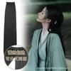 Peluca de bigote de maíz Hanfu, traje antiguo, pieza de cabello, fila de cabello, extensión de cabello antiguo sin nudos, pieza de cabello largo y liso, forma cos